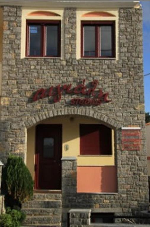 Aigiali Rooms Límnos 외부 사진
